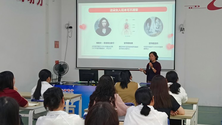 “我成長、我創(chuàng)業(yè)、我美麗”——巾幗創(chuàng)業(yè)就業(yè)暨健康宣講走進(jìn)炬神電子